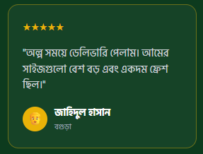 Screenshot 2026-05-15 223808