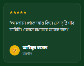 Screenshot 2026-05-15 224027